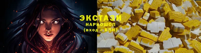 Ecstasy 280мг  blacksprut ТОР  Гатчина 