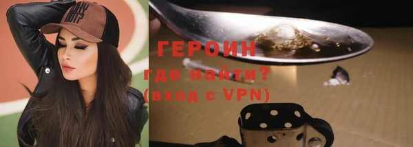 a pvp Баксан